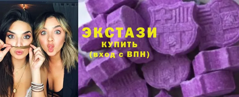 купить закладку  Тосно  Экстази 280 MDMA 